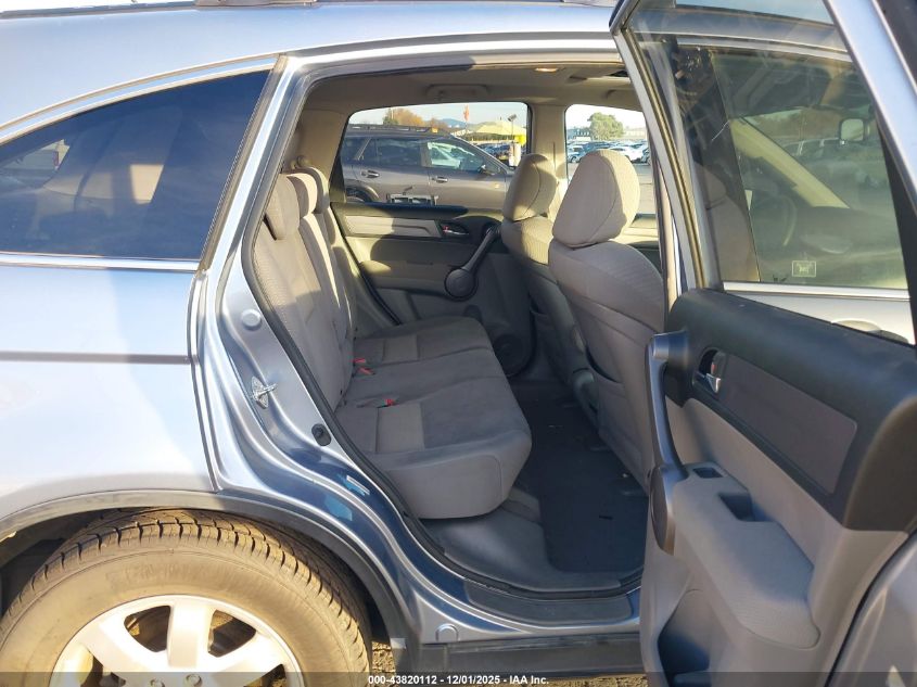 2009 Honda Cr-V Ex VIN: JHLRE48569C018114 Lot: 43820112