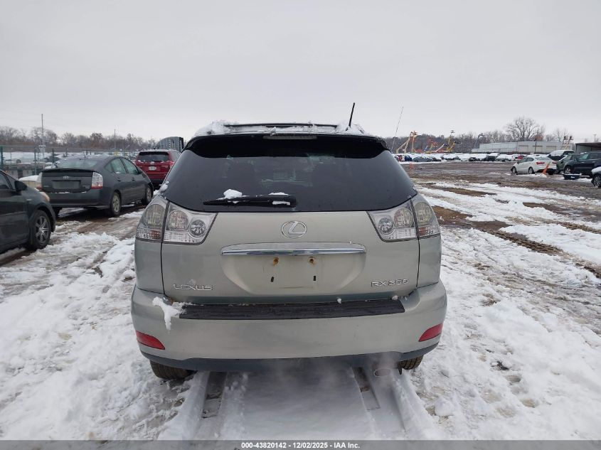 2008 Lexus Rx 350 VIN: 2T2HK31U98C060579 Lot: 43820142