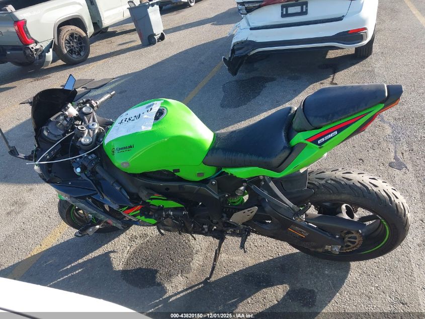 2023 Kawasaki Zx636 K