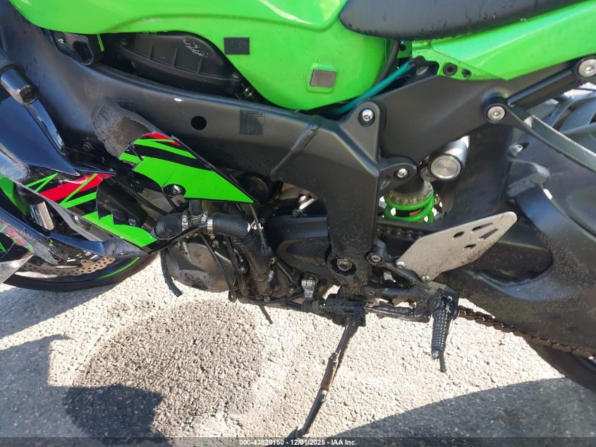 2023 Kawasaki Zx636 K VIN: JKBZXJH16PA018986 Lot: 43820150