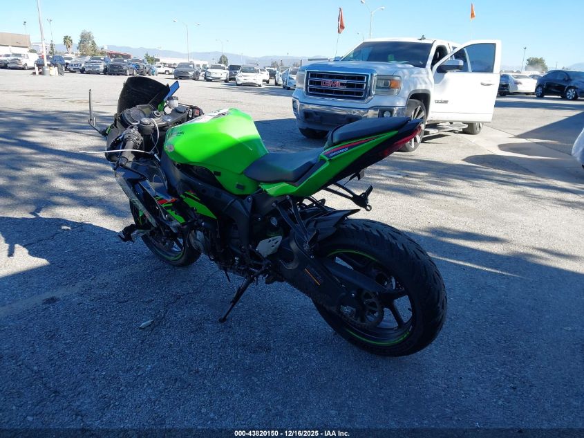 2023 Kawasaki Zx636 K