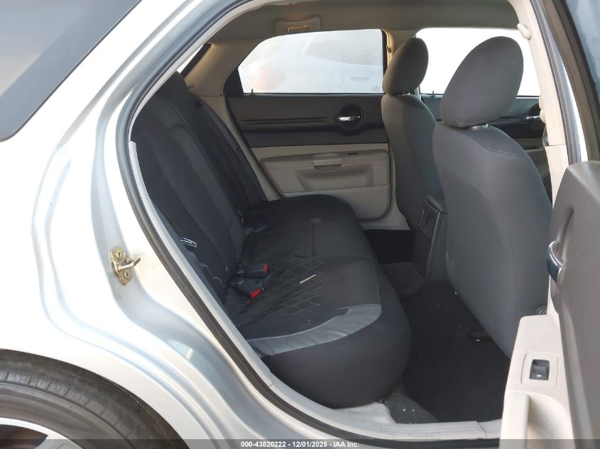 2006 Dodge Magnum VIN: 2D4FV47V56H203915 Lot: 43820222