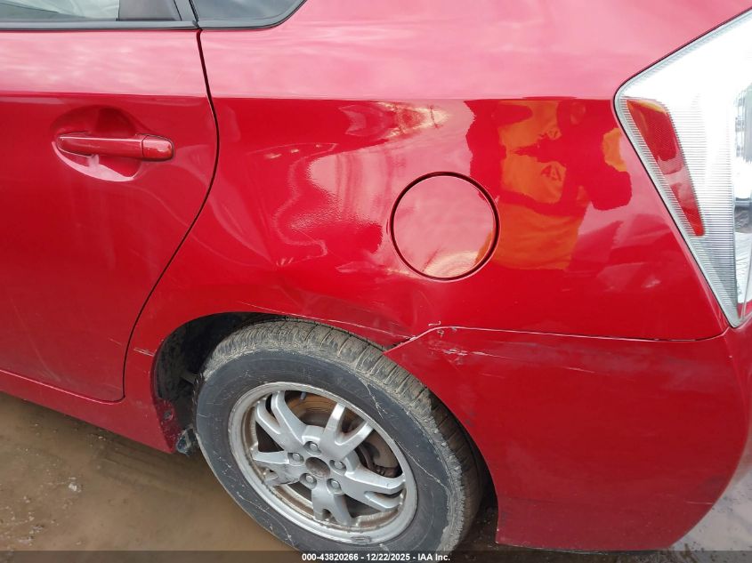 2010 Toyota Prius VIN: JTDKN3DU3A0054810 Lot: 43820266