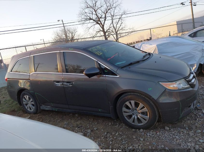 2016 Honda Odyssey Ex-L VIN: 5FNRL5H62GB014188 Lot: 43820284