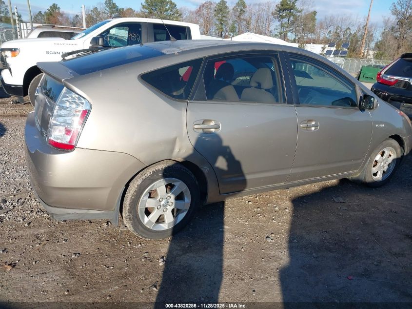 2007 Toyota Prius VIN: JTDKB20U073205294 Lot: 43820286