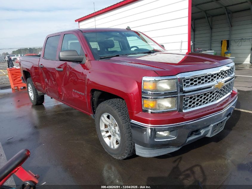 CHEVROLET SILVERADO 1500 1LT