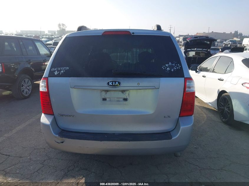 2008 Kia Sedona Lx VIN: KNDMB233386258342 Lot: 43820309