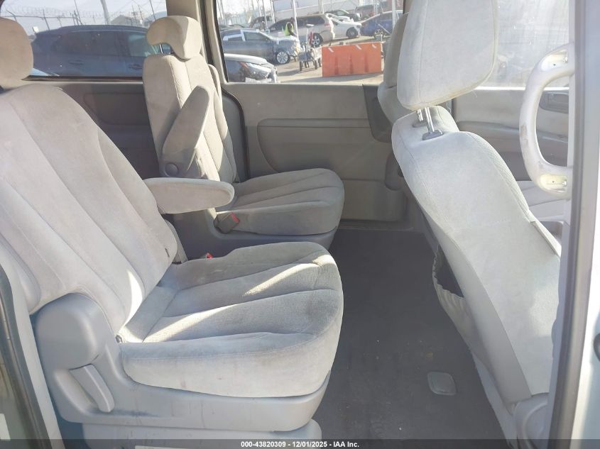 2008 Kia Sedona Lx VIN: KNDMB233386258342 Lot: 43820309