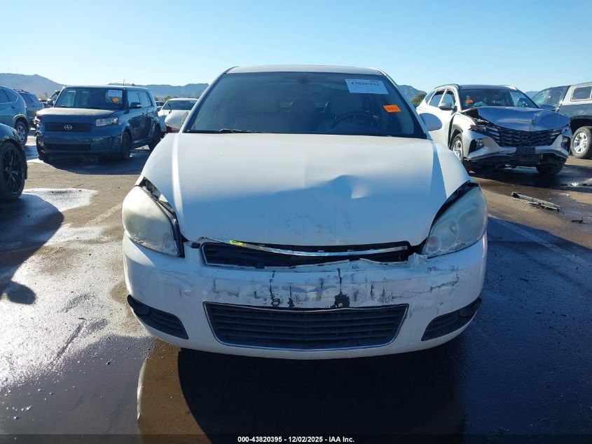 2009 Chevrolet Impala Ltz VIN: 2G1WU57M291110837 Lot: 43820395