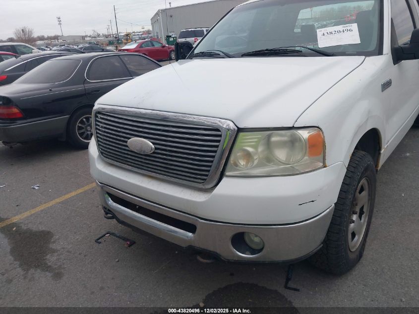 2007 Ford F-150 Fx4/Lariat/Xl/Xlt VIN: 1FTPX14V27FA78955 Lot: 43820496