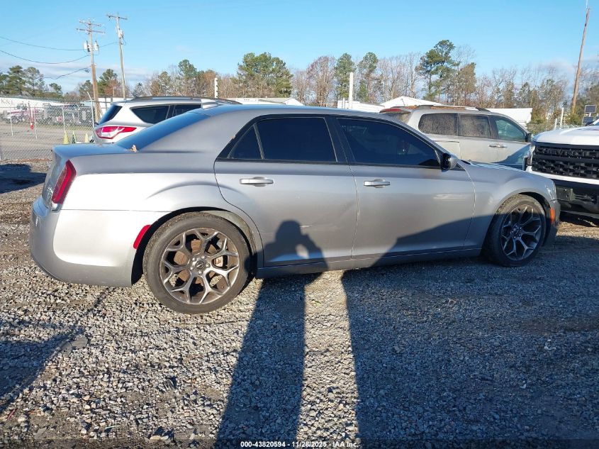 2017 Chrysler 300 300S VIN: 2C3CCABG9HH663194 Lot: 43820594