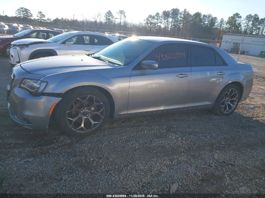 2017 Chrysler 300 300S VIN: 2C3CCABG9HH663194 Lot: 43820594