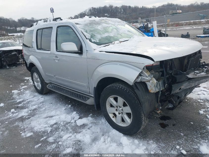 NISSAN PATHFINDER SV