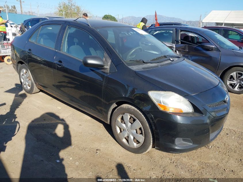 2007 Toyota Yaris
