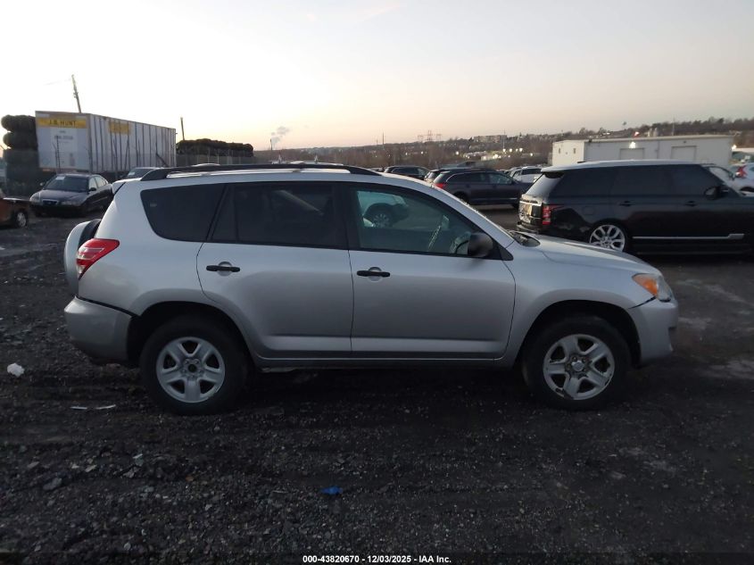 2012 Toyota Rav4 VIN: 2T3BF4DV6CW179942 Lot: 43820670