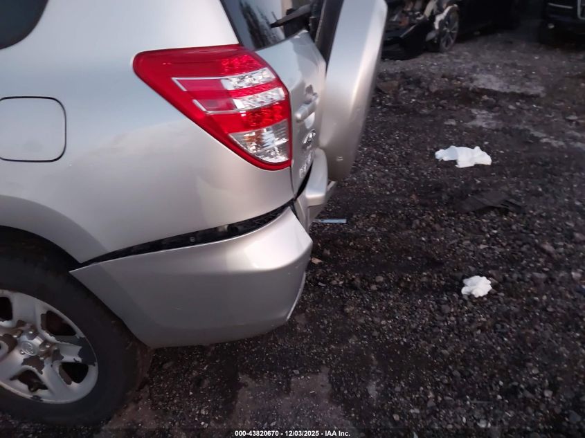 2012 Toyota Rav4 VIN: 2T3BF4DV6CW179942 Lot: 43820670