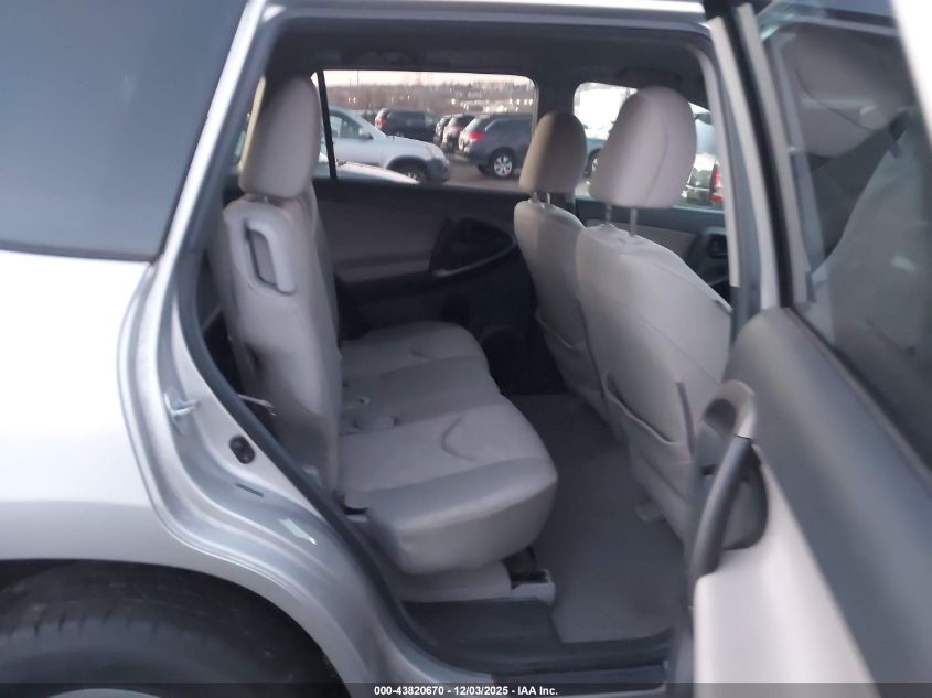 2012 Toyota Rav4 VIN: 2T3BF4DV6CW179942 Lot: 43820670