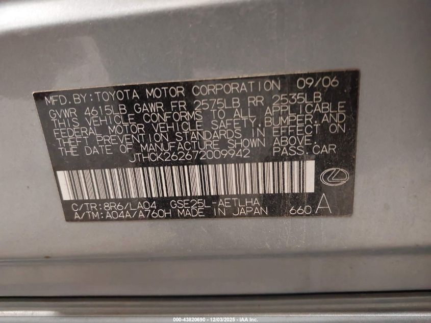 2007 Lexus Is 250 VIN: JTHCK262672009942 Lot: 43820690