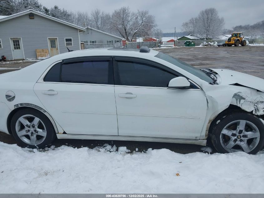 2009 Chevrolet Malibu Lt VIN: 1G1ZH57B594260459 Lot: 43820756