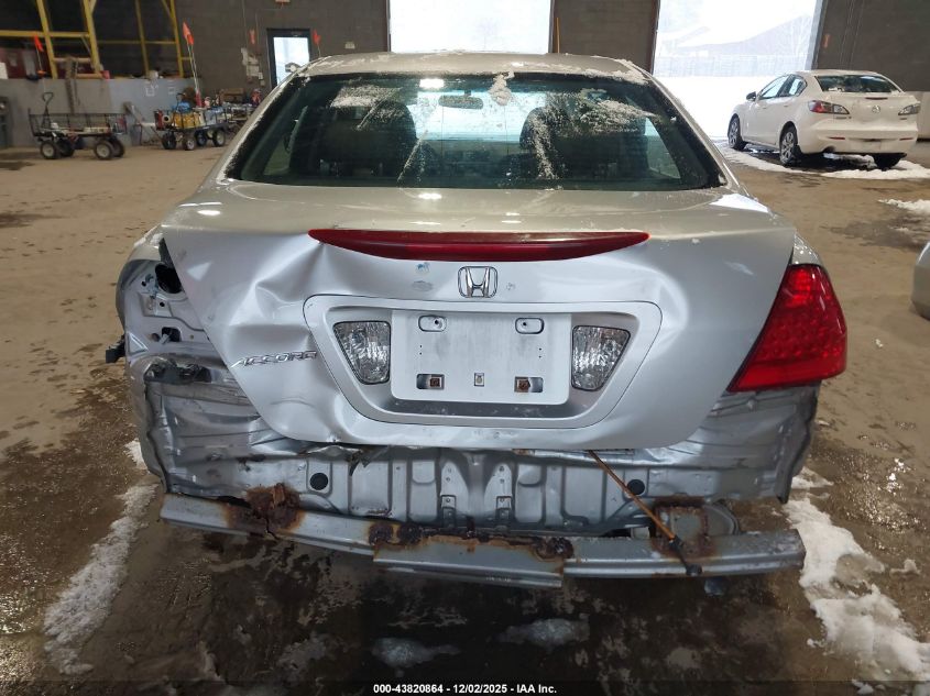 2007 Honda Accord 2.4 Se VIN: 1HGCM56387A072554 Lot: 43820864