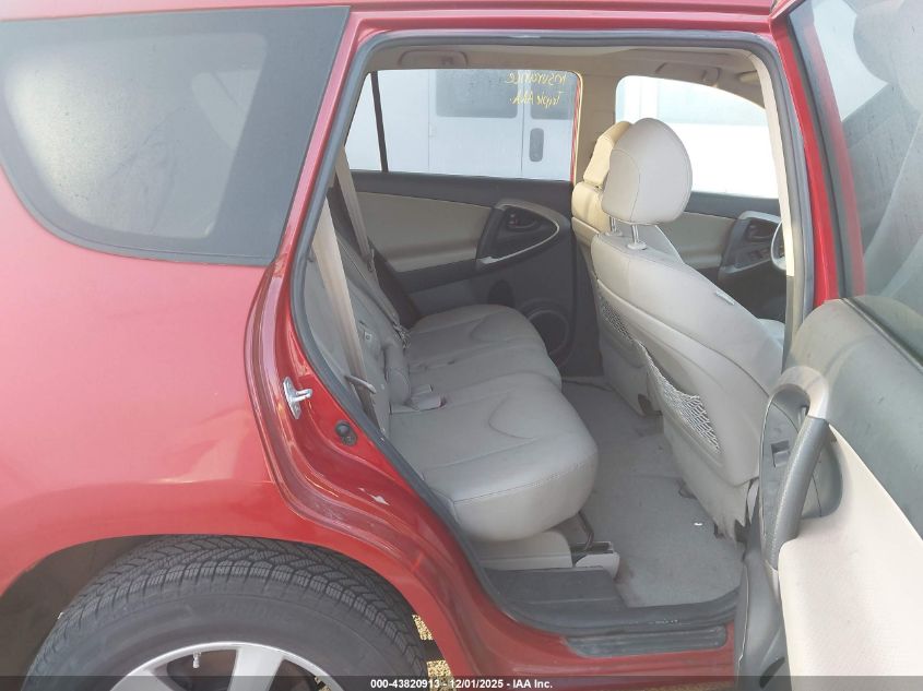 2007 Toyota Rav4 Limited V6 VIN: JTMBK31V076016690 Lot: 43820913