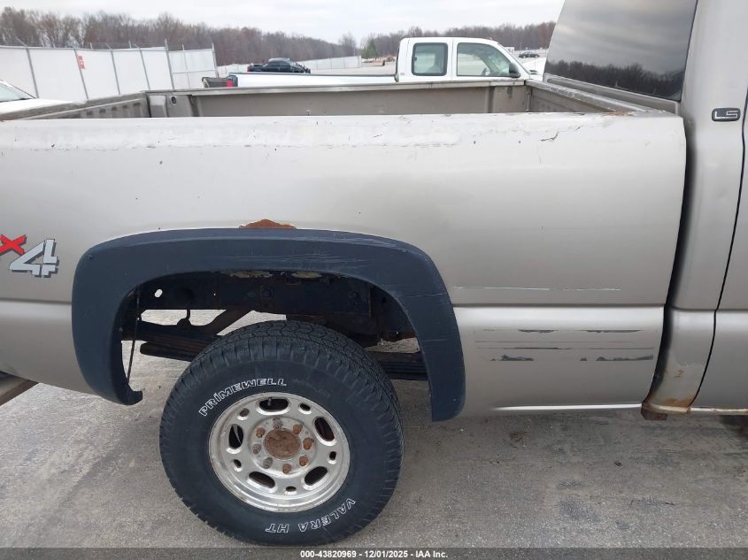 2002 Chevrolet Silverado 1500Hd Ls VIN: 1GCGK13U92F121896 Lot: 43820969