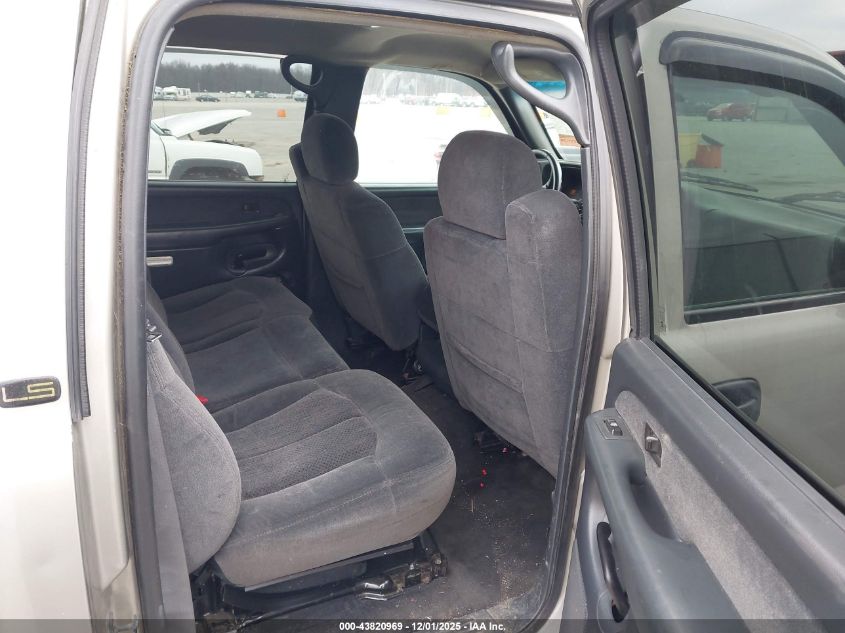 2002 Chevrolet Silverado 1500Hd Ls VIN: 1GCGK13U92F121896 Lot: 43820969