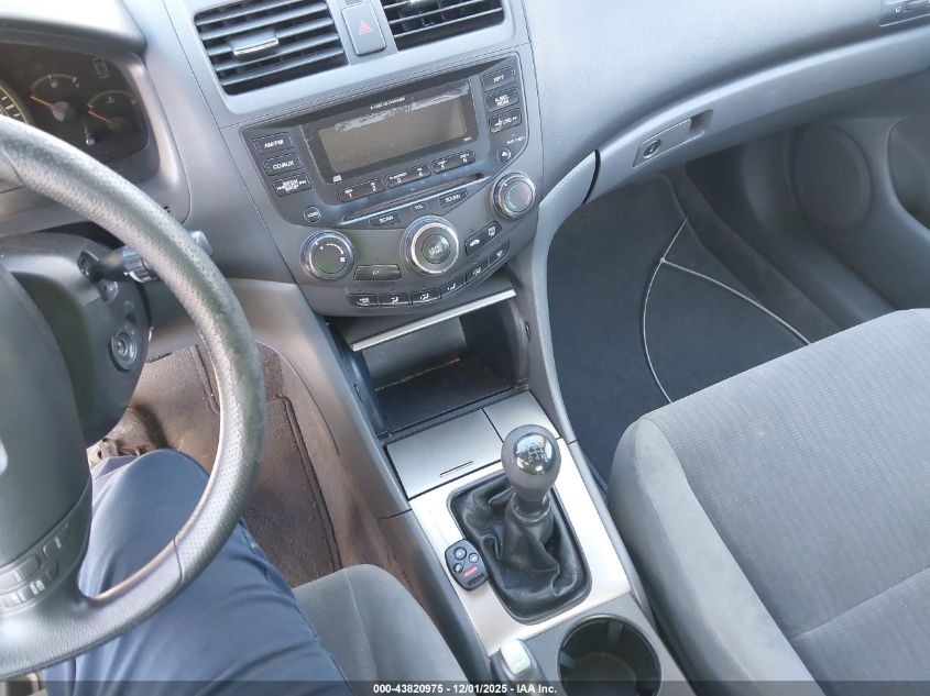 2005 Honda Accord 2.4 Ex VIN: 1HGCM55705A182077 Lot: 43820975