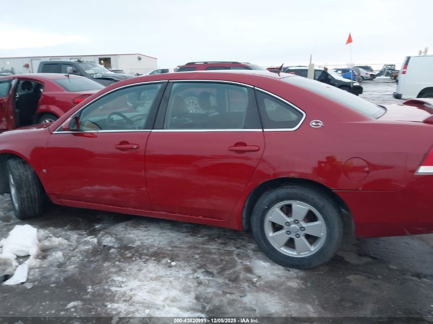 2008 Chevrolet Impala Lt VIN: 2G1WT58K181216663 Lot: 43820991
