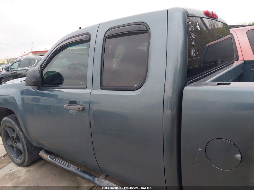 2009 Chevrolet Silverado 1500 Lt VIN: 1GCEC29C59Z285454 Lot: 43821080