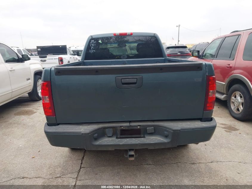 2009 Chevrolet Silverado 1500 Lt VIN: 1GCEC29C59Z285454 Lot: 43821080