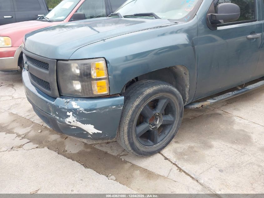 2009 Chevrolet Silverado 1500 Lt VIN: 1GCEC29C59Z285454 Lot: 43821080