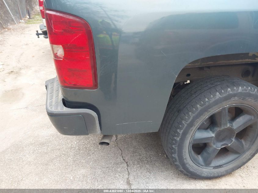 2009 Chevrolet Silverado 1500 Lt VIN: 1GCEC29C59Z285454 Lot: 43821080