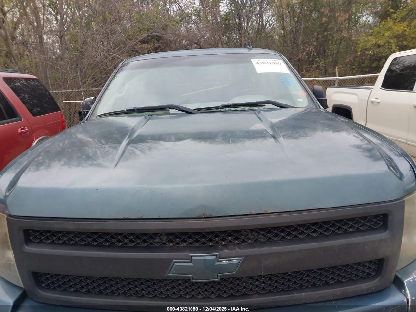 2009 Chevrolet Silverado 1500 Lt VIN: 1GCEC29C59Z285454 Lot: 43821080