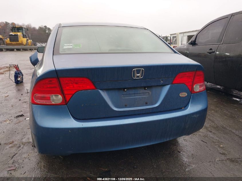 2007 Honda Civic Ex VIN: 1HGFA16877L031380 Lot: 43821106