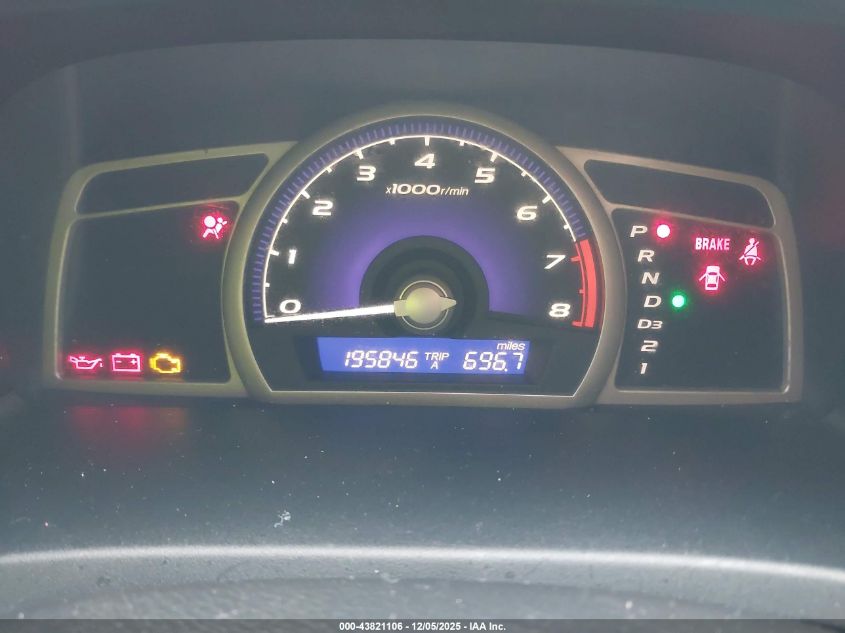 2007 Honda Civic Ex VIN: 1HGFA16877L031380 Lot: 43821106