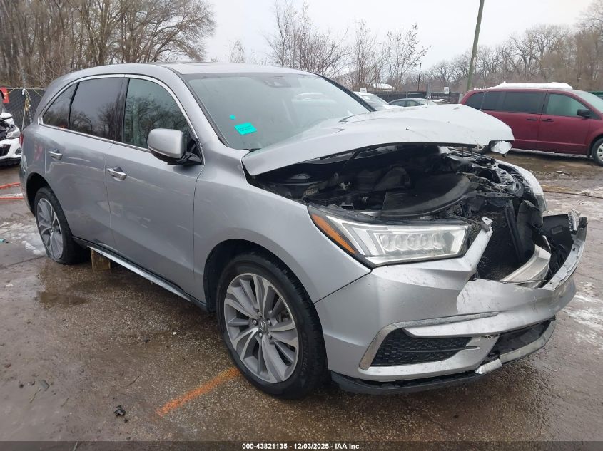 ACURA MDX TECHNOLOGY PACKAGE ACURAWATCH PLUS PKG