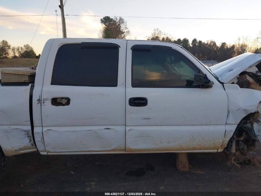 2005 Chevrolet Silverado 1500 Ls VIN: 2GCEK13T951286910 Lot: 43821137