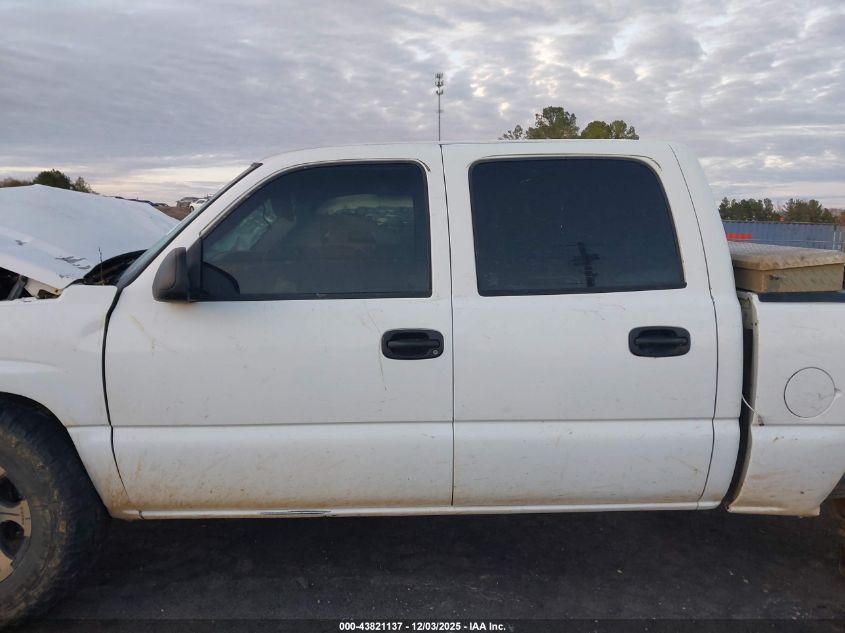 2005 Chevrolet Silverado 1500 Ls VIN: 2GCEK13T951286910 Lot: 43821137