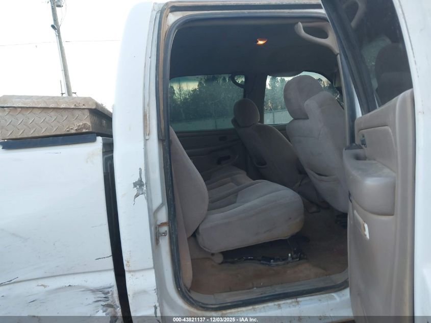 2005 Chevrolet Silverado 1500 Ls VIN: 2GCEK13T951286910 Lot: 43821137