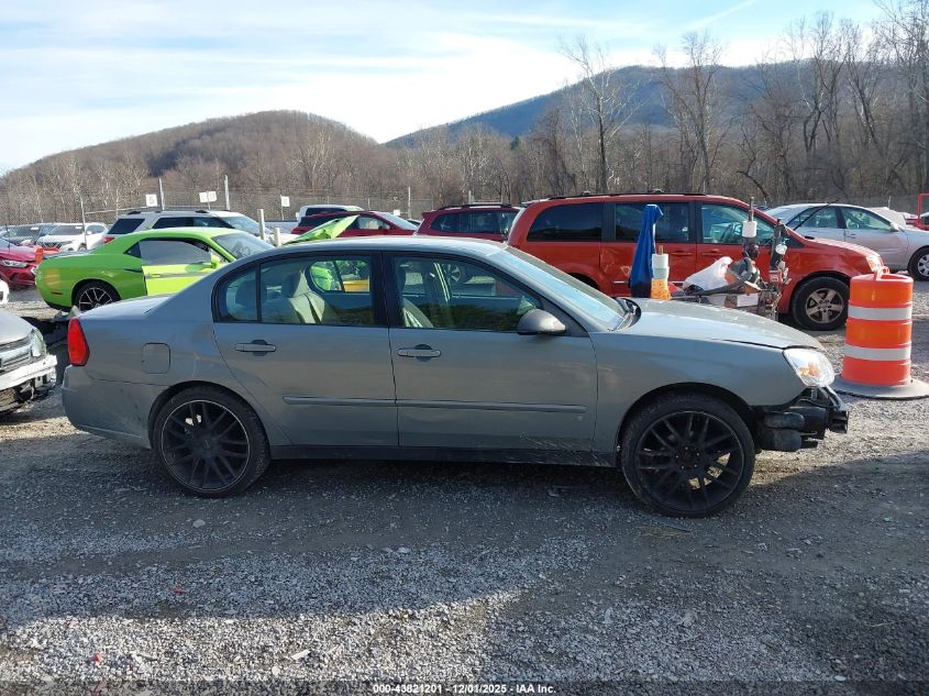 2007 Chevrolet Malibu Ls VIN: 1G1ZS58F57F317098 Lot: 43821201