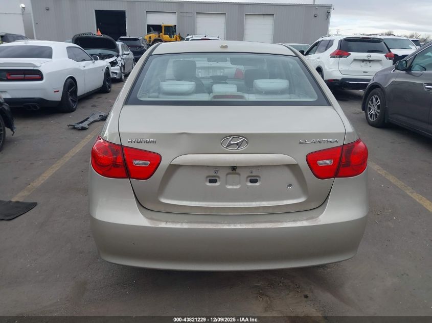 2008 Hyundai Elantra Gls/Se VIN: KMHDU46D18U386130 Lot: 43821229
