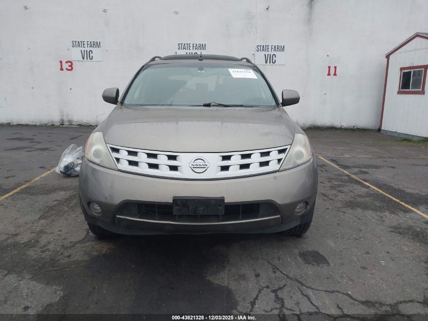 2003 Nissan Murano Se VIN: JN8AZ08W73W203508 Lot: 43821328