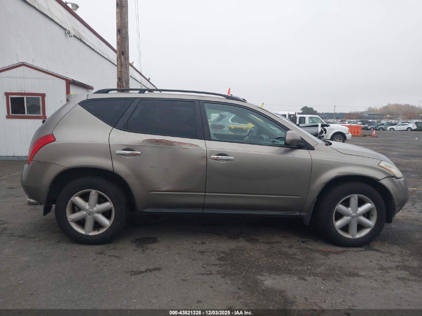 2003 Nissan Murano Se VIN: JN8AZ08W73W203508 Lot: 43821328