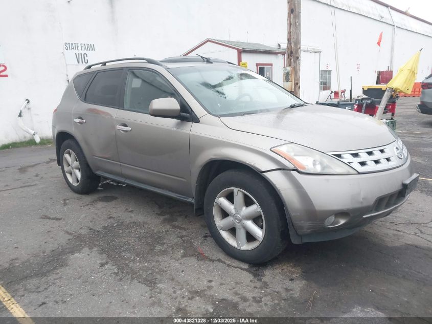 2003 Nissan Murano