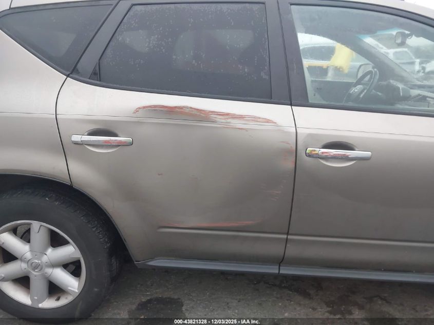 2003 Nissan Murano Se VIN: JN8AZ08W73W203508 Lot: 43821328