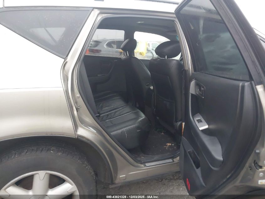 2003 Nissan Murano Se VIN: JN8AZ08W73W203508 Lot: 43821328