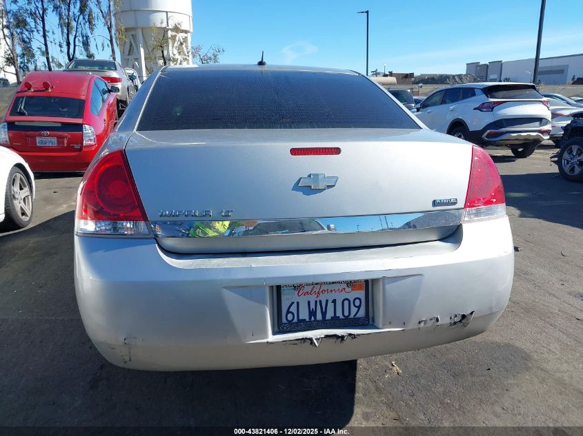 2007 Chevrolet Impala Lt VIN: 2G1WT58K879273541 Lot: 43821406