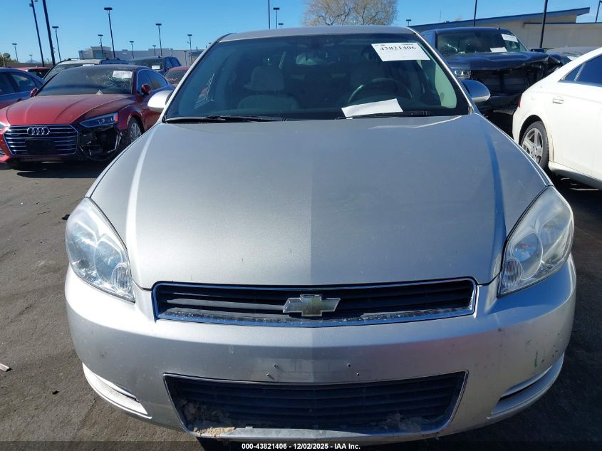 2007 Chevrolet Impala Lt VIN: 2G1WT58K879273541 Lot: 43821406