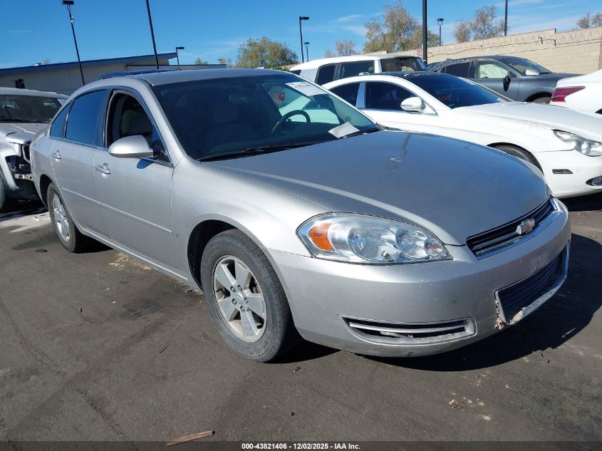 2007 Chevrolet Impala Lt